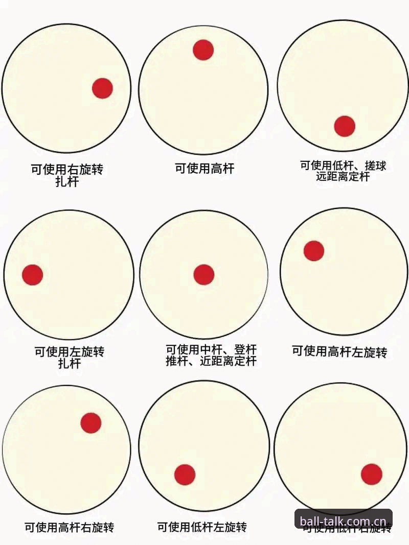谈球吧官方下载怎么下载 揭秘谈球吧官方下载背后的安装真相:体育迷必知的正确操作步骤